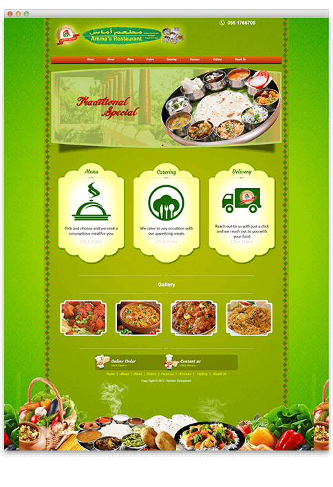 Amma's Restaurant - WEB DESIGN WORK