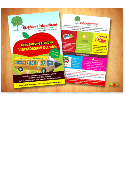 Coimbatore Design Service