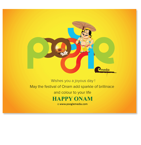 Coimbatore Design Service