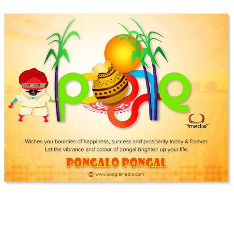 Coimbatore Design Service