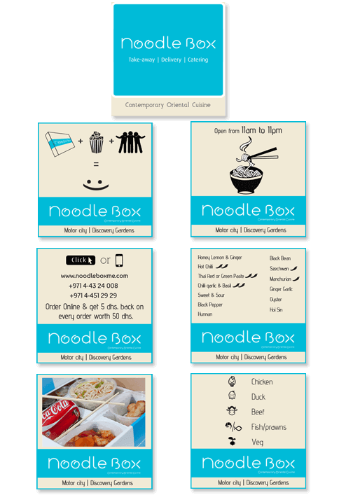 Coimbatore Design Service