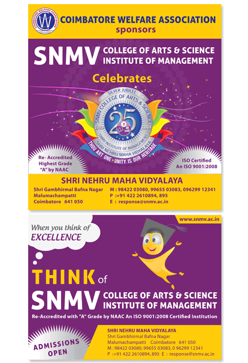 SNMV College of Arts & Science  - ADVERTISEMENT DESIGN WORK